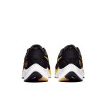 nike-air-zoom DM7602-001