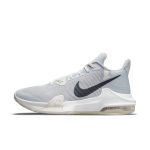nike-air-max DC3725-004