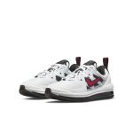 nike-air-max DC9120-100