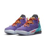 nike-lebron-18 DM2813-500