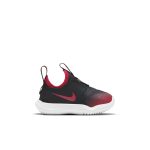 nike-flex AT4665-607