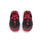 nike-flex AT4665-607