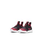nike-flex AT4665-607