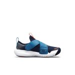 nike-flex DC5562-400