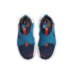nike-flex DC5562-400