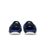 nike-sunray DH9465-400