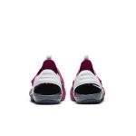 nike-sunray 943826-604