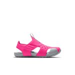 nike-sunray 943826-605