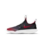 nike-flex AT4662-607