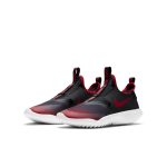 nike-flex AT4662-607