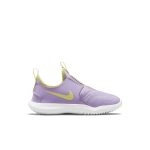 nike-flex AT4663-503