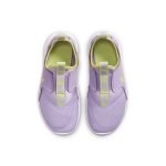 nike-flex AT4663-503
