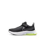 nike-air-zoom CK0714-010