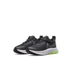nike-air-zoom CK0714-010