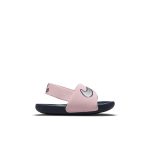 nike-kawa DB3297-600