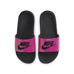 nike-kawa DC9320-600