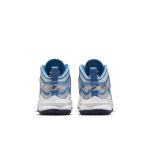 nike-lebron-19 DD0421-100