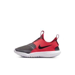 Nike Flex Runner Braun (AT4663-200)