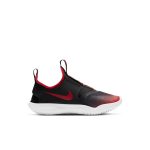 nike-flex AT4663-607