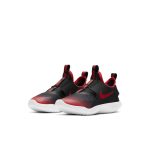 nike-flex AT4663-607