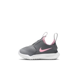Nike Flex Runner Grau (AT4665-018)