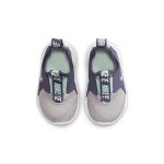 nike-flex AT4665-504