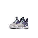 nike-flex AT4665-504