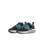 nike-crater-impact DB3552-401