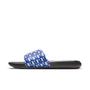 Nike Victori One Blau (CN9678-401)