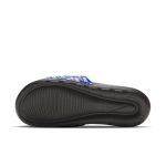 nike-victori-one CN9678-401