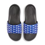 nike-victori-one CN9678-401