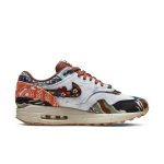 nike-sb-sneaker DN1803-900