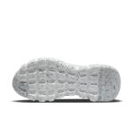 nike-space-hippie CD3476-103