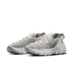 nike-space-hippie CD3476-103