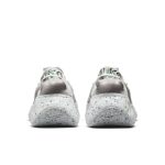 nike-space-hippie CD3476-103