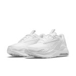 nike-air-max CU4152-100