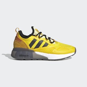 adidas Ninja ZX 2K Boost Schuh Yellow / Legacy Gold / Tech Copper (FZ1887)
