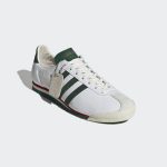 adidas-spezial GV7659