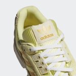 adidas-zx H02119