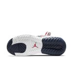 air-jordan-ma2 DJ2657-104