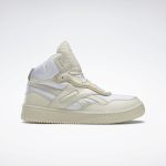 Reebok VB Dual Court Mid II White / Paper White / Paper White (FY2468)