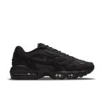 nike-air-max DJ0328-001