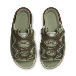 nike-offline CZ0332-200
