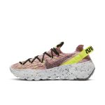 nike-space-hippie CD3476-700