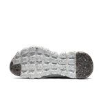 nike-space-hippie CD3476-700