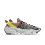 nike-space-hippie CD3476-700
