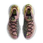 nike-space-hippie CD3476-700