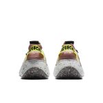 nike-space-hippie CD3476-700