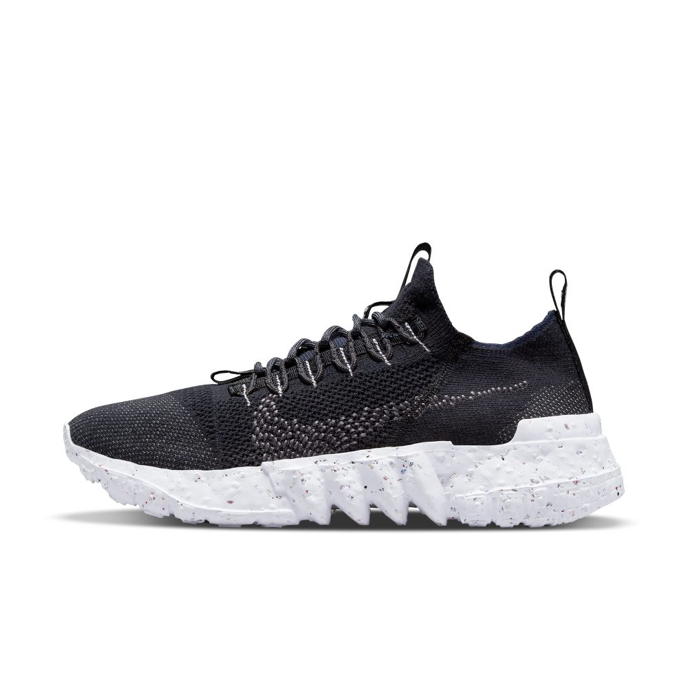 Nike Space Hippie 01 Schwarz (DJ3056-005)