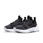 nike-space-hippie DJ3056-005